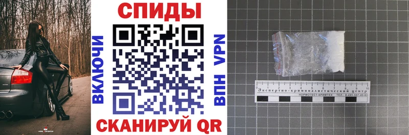 Amphetamine 98% Анадырь