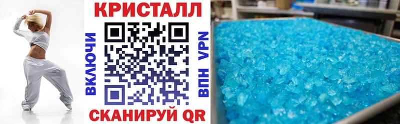 АМФ 98%  Анадырь 