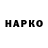 Конопля Bruce Banner Lucky tree