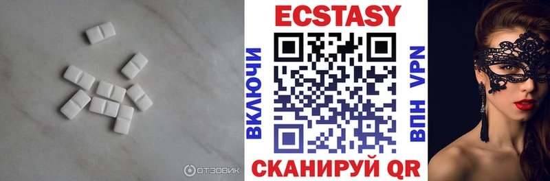 KRAKEN как зайти  Анадырь  ЭКСТАЗИ Дубай  продажа наркотиков 