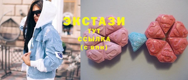кокаин колумбия Абдулино