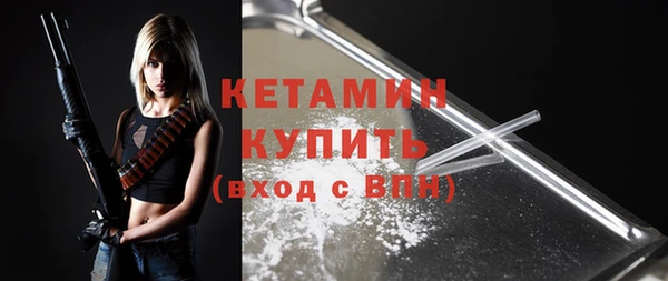 кокаин колумбия Абдулино