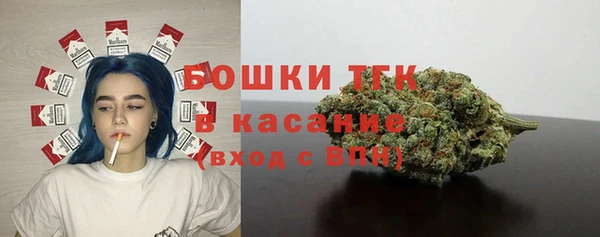 спиды Абинск