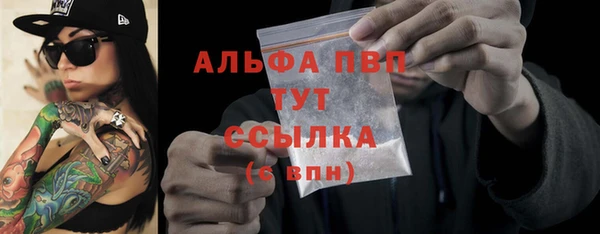 МДМА Ростов