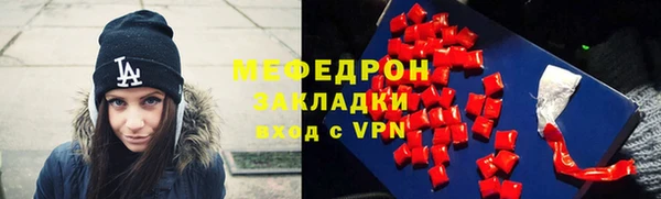 PSILOCYBIN Липки