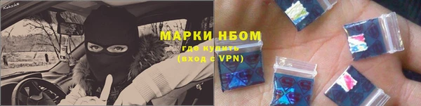МДМА Ростов