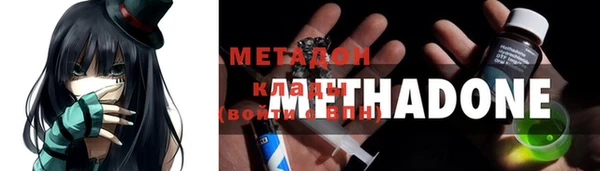 кокаин колумбия Абдулино