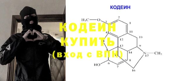 спиды Абинск