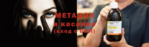 хмурый Абаза