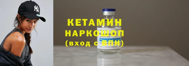 кокаин колумбия Абдулино