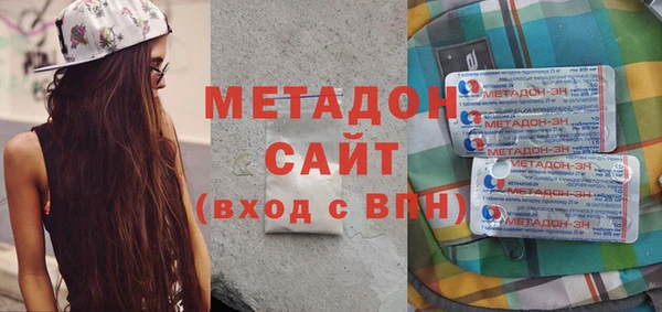 хмурый Абаза