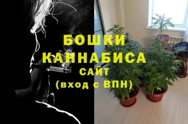 кокаин колумбия Абдулино