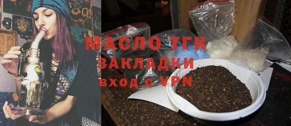 МДМА Ростов