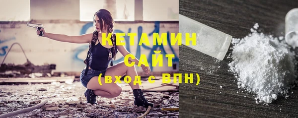 кокаин колумбия Абдулино