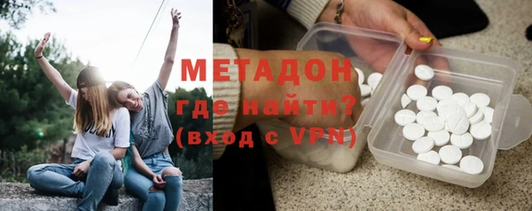хмурый Абаза