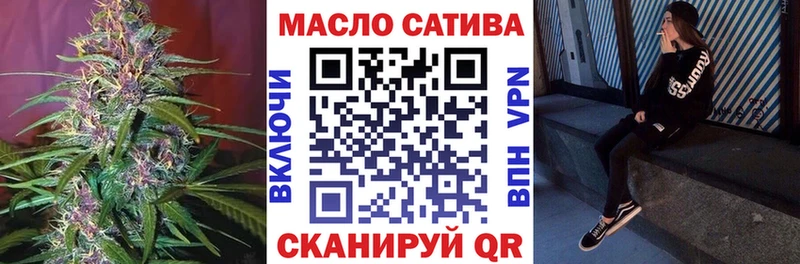 kraken как зайти  цены наркотик  Анадырь  маркетплейс какой сайт  ТГК Wax 